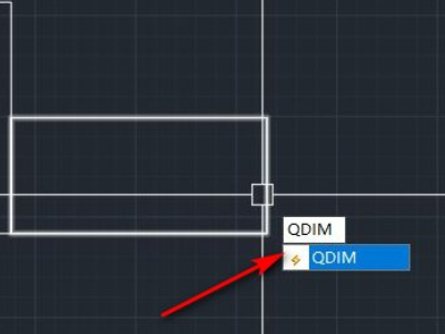 cad如何一次性全部标注第2步