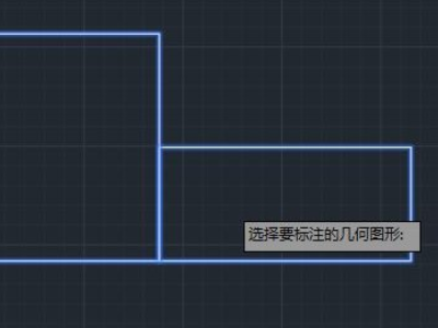 cad如何一次性全部标注第3步