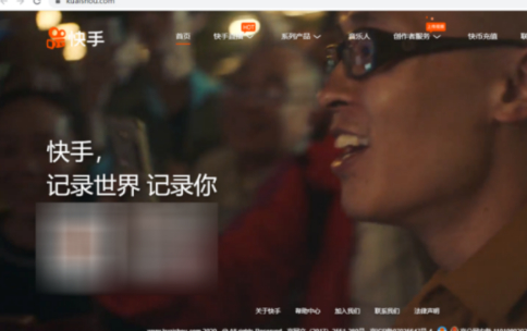 快手在哪切换清晰度第1步