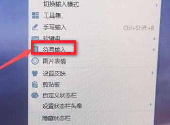 倒v怎么打第2步