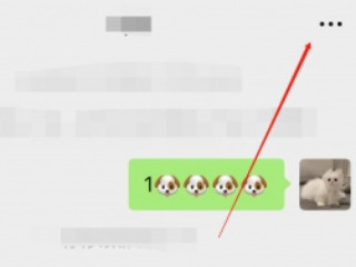 设置群待办第1步