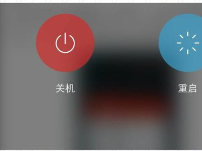 手机屏进水了有水印怎么办第1步