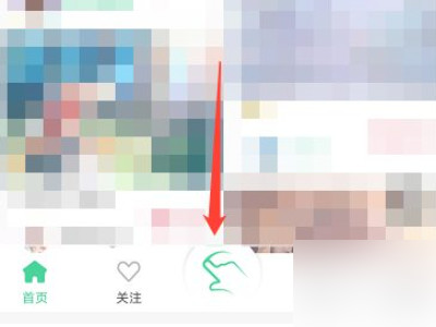 数位板怎么连接手机第4步