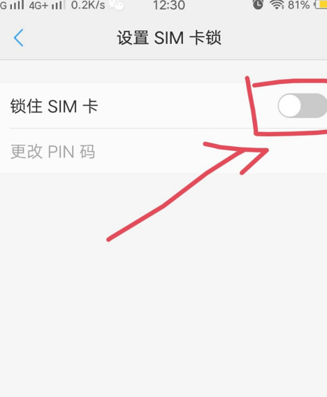 vivosim卡关闭无法启用第5步