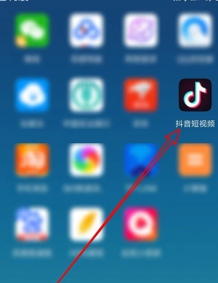 抖音看不到动态壁纸按钮第1步