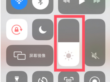 苹果xs原彩显示不见了第4步
