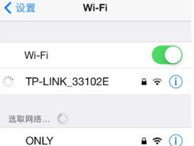 tcl怎么手机投屏到电视第1步