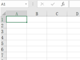 excel怎么算比例第1步