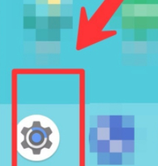 开发者模式怎么打开第1步