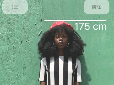 激光雷达苹果12怎么用第3步