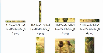 切片工具怎么用第7步