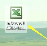 如何设置列宽行高第1步