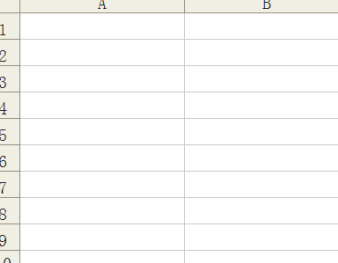 如何设置列宽行高第7步