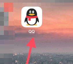 如何在qq看点发视频?第1步