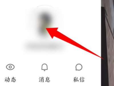 快手极速版作品怎么删除掉第2步