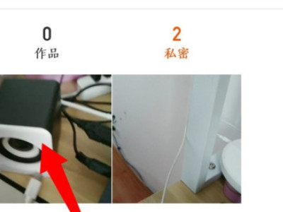 快手极速版作品怎么删除掉第3步