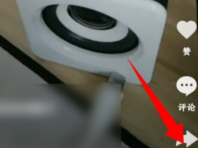 快手极速版作品怎么删除掉第4步