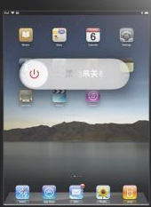 ipad已停用了怎么办最简单的方法第2步