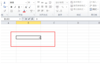 表格里面0不显示怎么办第1步