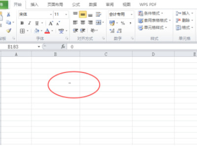 表格里面0不显示怎么办第2步