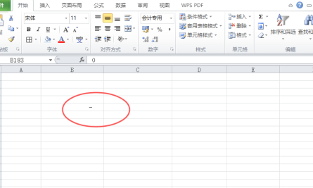 表格0不显示怎么办第2步