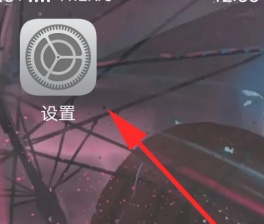 oppo手机热点资讯怎么彻底删除第1步