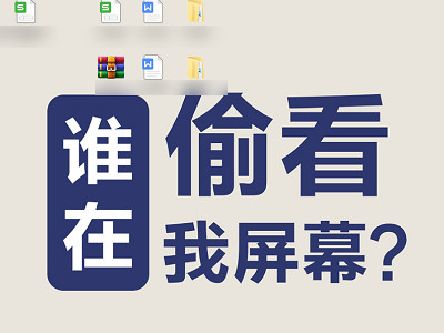 电脑卡死了关机都关不了怎么办第2步