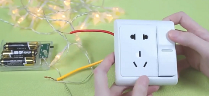 开关带插座的线怎么接第6步