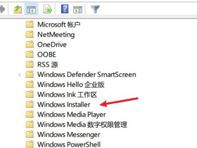 如何阻止电脑自动安装垃圾软件第3步