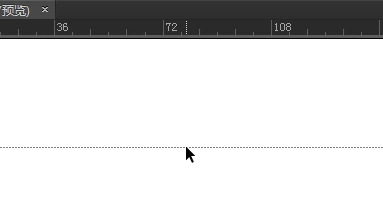 ai参考线怎么弄出来第3步