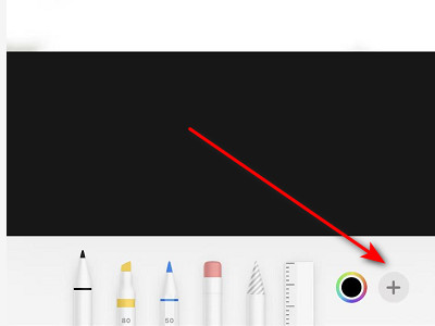 苹果手机怎么在照片上添加文字第3步