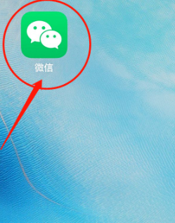 怎么设置群代办第1步