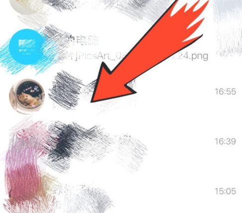 n次方怎么打出来 手机第2步