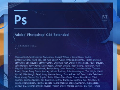 ps磨皮怎么操作第1步