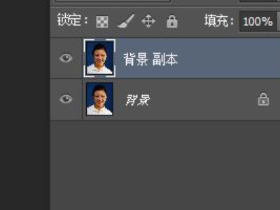 ps磨皮怎么操作第3步