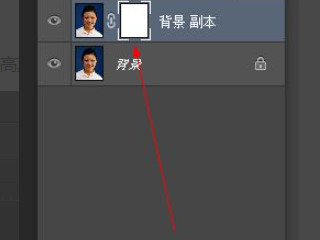 ps磨皮怎么操作第6步