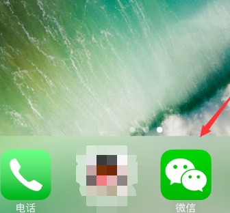 管理员怎么踢人第1步