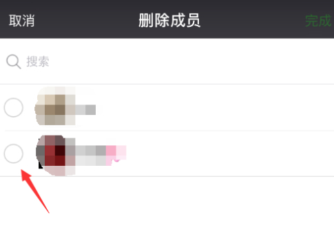 管理员怎么踢人第5步