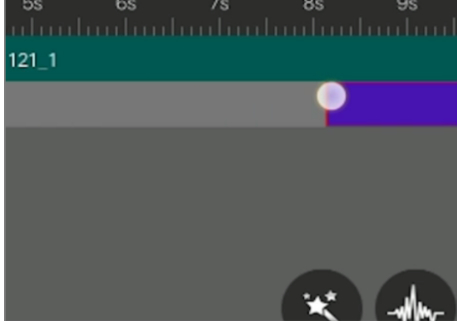 音乐合成怎么弄第5步