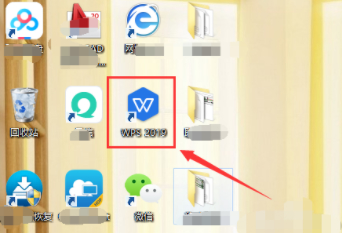 wps表格斜线一分为二怎么弄第1步