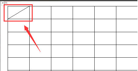 wps表格斜线一分为二怎么弄第5步