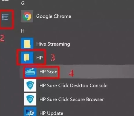打印机扫描文件怎么弄成电子版第1步