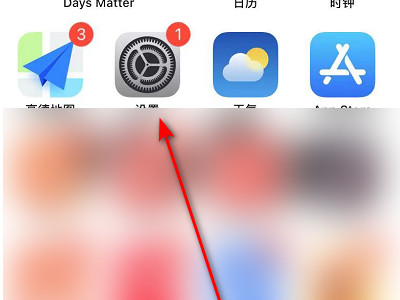 麦克风启用不成功建议重新拨打第1步
