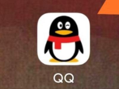 qq达人怎么看一共断了多少天第1步