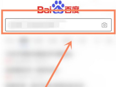 七天网络如何注册第1步