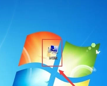 字体文件夹在哪里第1步