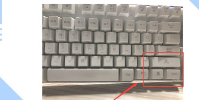 巜这个符号怎么打第1步