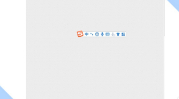 巜这个符号怎么打第2步