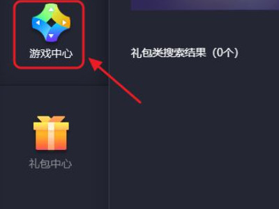 电脑能看抖音吗第1步