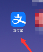 取件身份码在哪儿第1步